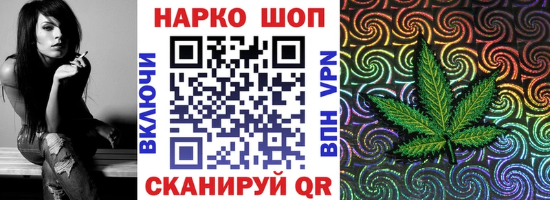 Купить наркотик аптеки Верхняя Пышма КОКАИН  Марихуана  Амфетамин  ГЕРОИН  Меф мяу мяу  ГАШ 