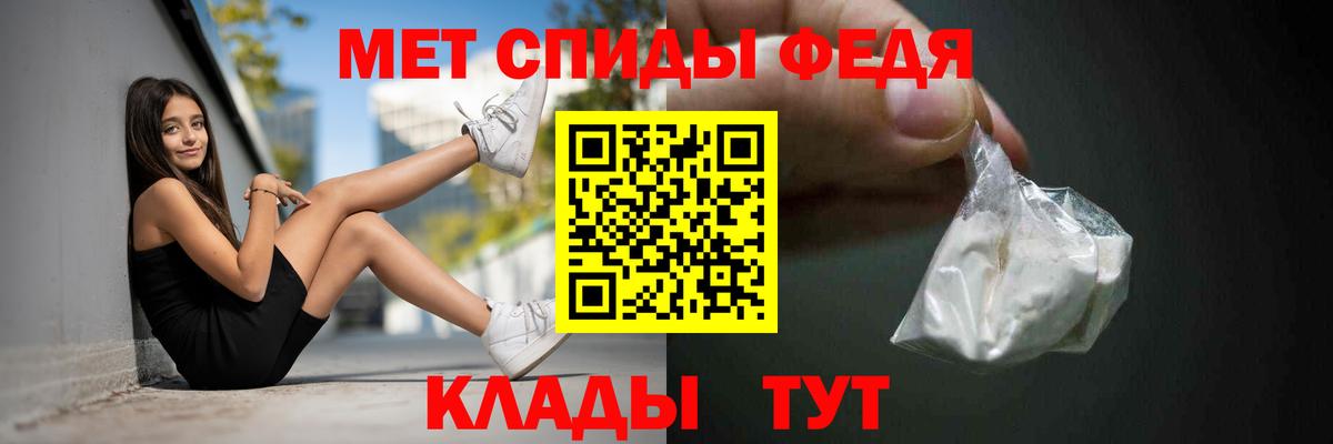 АМФ VHQ  Вход с VPN  АМФ  Верхняя Пышма 