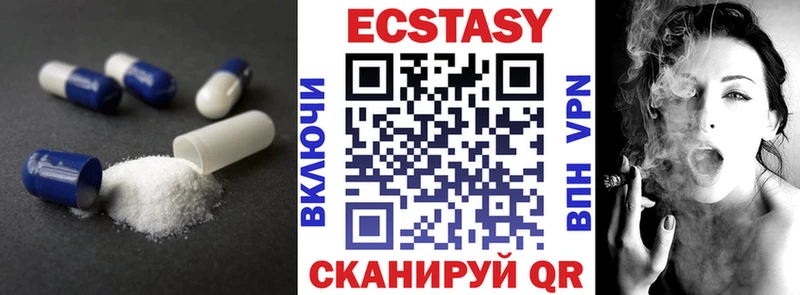 Экстази бентли  Верхняя Пышма 