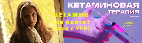Альфа ПВП Белокуриха