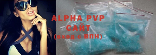 таблы Белоозёрский