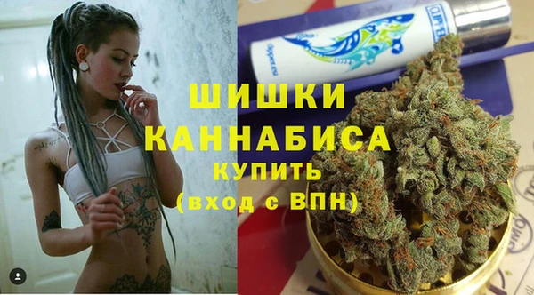 таблы Белоозёрский