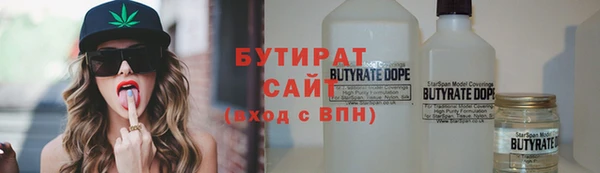 таблы Белоозёрский