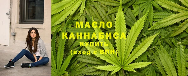таблы Белоозёрский