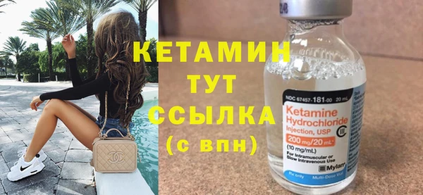 таблы Белоозёрский