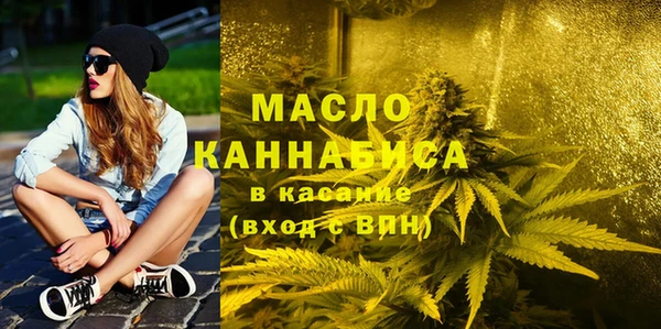 таблы Белоозёрский