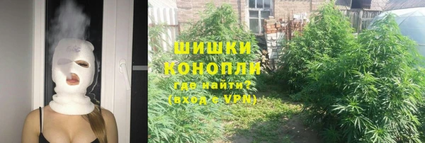 таблы Белоозёрский