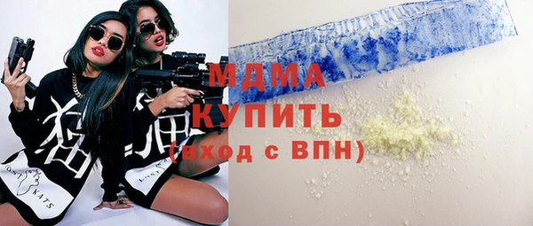 таблы Белоозёрский