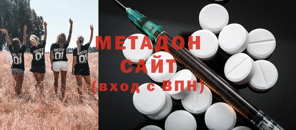 таблы Белоозёрский