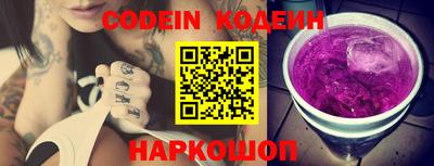 меф VHQ Владивосток