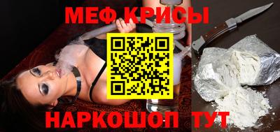 кокаин премиум Владикавказ