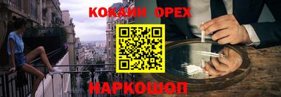 меф VHQ Владивосток