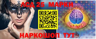 меф VHQ Владивосток