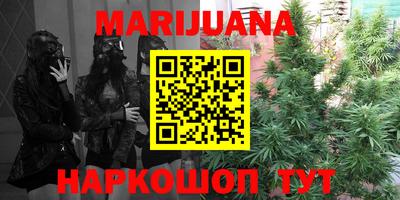 меф VHQ Владивосток
