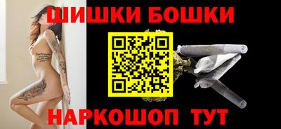 кокаин премиум Владикавказ