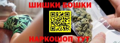 кокаин премиум Владикавказ