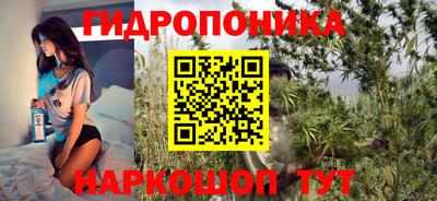 меф VHQ Владивосток
