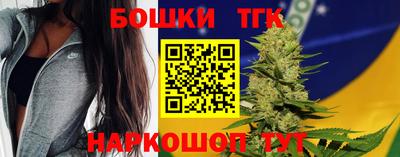меф VHQ Владивосток
