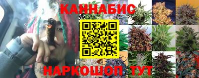 альфа пвп Владимир
