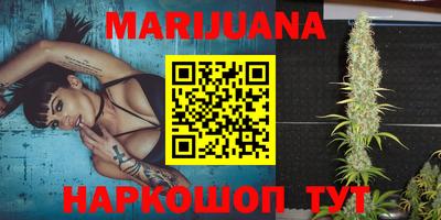 меф VHQ Владивосток
