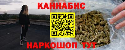 кокаин премиум Владикавказ