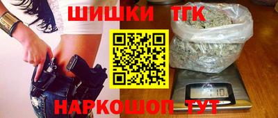 кокаин премиум Владикавказ