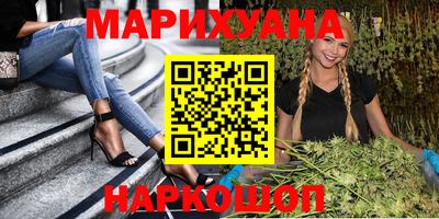 меф VHQ Владивосток