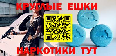 альфа пвп Владимир