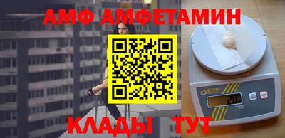 кокаин премиум Владикавказ