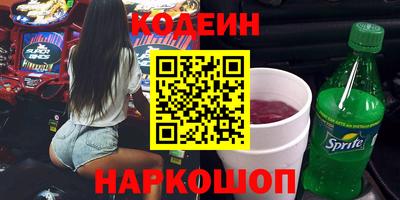 меф VHQ Владивосток