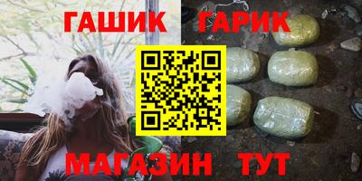альфа пвп Владимир