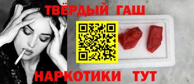меф VHQ Владивосток
