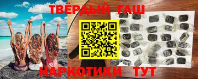 альфа пвп Владимир