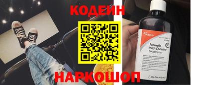 меф VHQ Владивосток