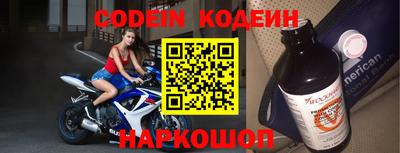 меф VHQ Владивосток