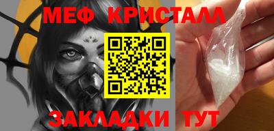 альфа пвп Владимир