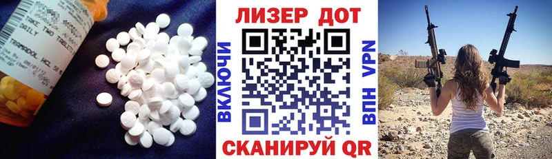 Лсд 25 экстази кислота  Верхняя Пышма 