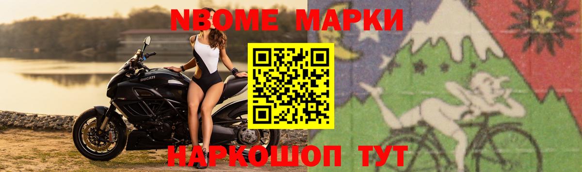 ЛСД экстази ecstasy  Лсд 25 экстази ecstasy  Верхняя Пышма    tor  Вход с VPN 