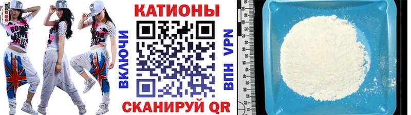 Меф VHQ  наркота  mega зеркало  Верхняя Пышма 