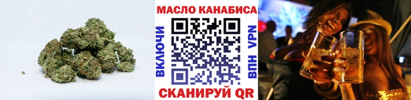 ТГК гашишное масло  Верхняя Пышма 