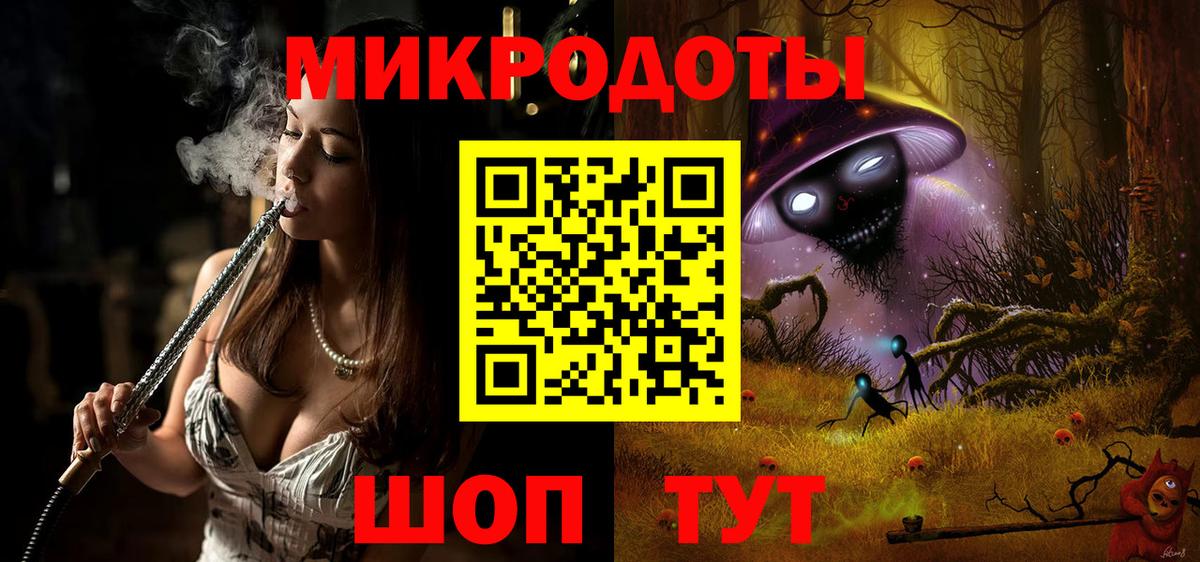 Галлюциногенные грибы MAGIC MUSHROOMS  Вход с VPN  где купить наркотик  Верхняя Пышма 